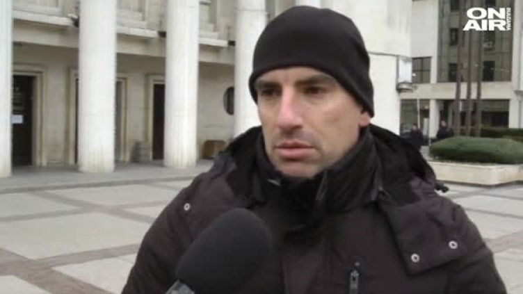 Снимка: Bulgaria ON AIR