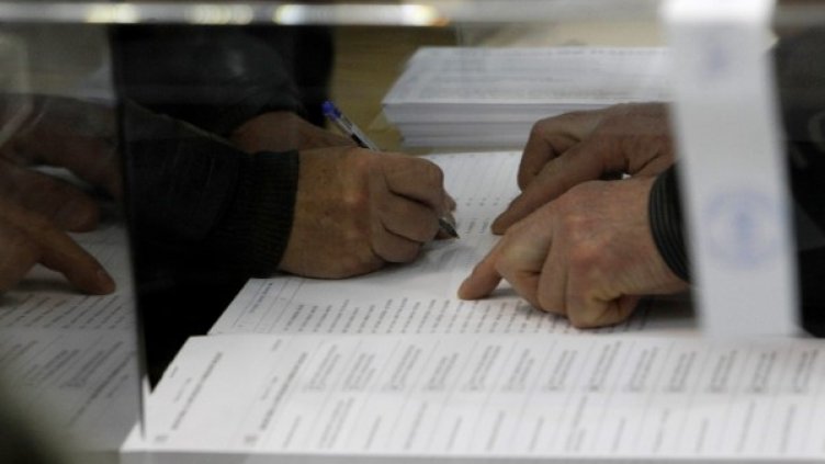 Снимка: Олег Попов, Dnes.bg