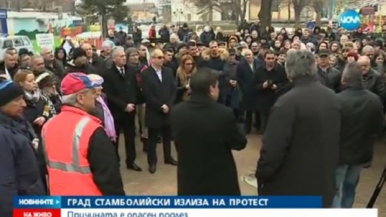 Снимкка: кадър Нова тв