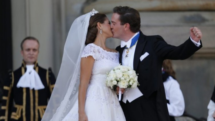 Снимка: Reuters