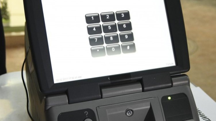 Снимка: архив, Булфото