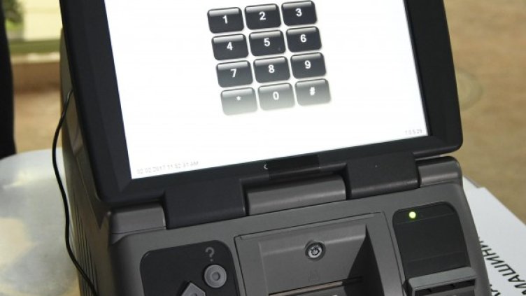 Снимка: архив, Булфото