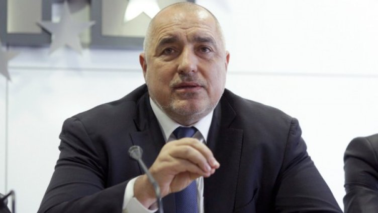 Бойко Борисов. Снимка: БТА