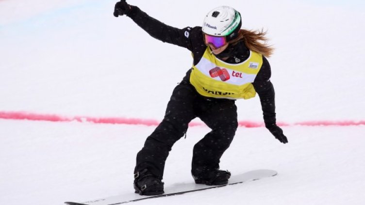 Снимка: БТА, архив