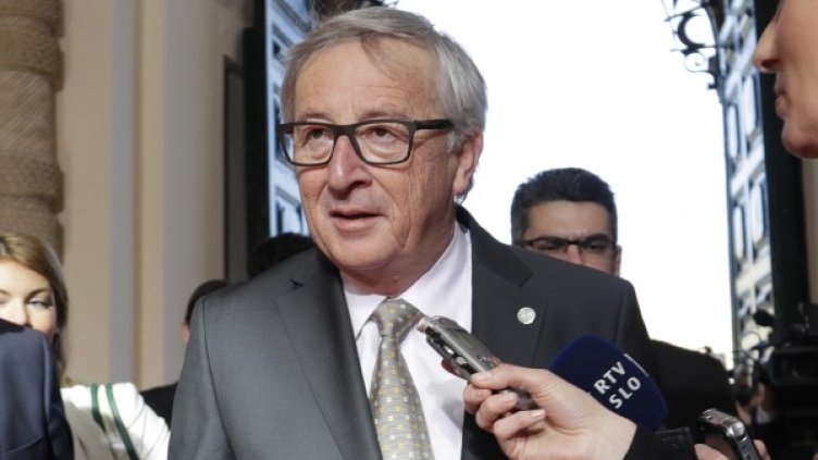 Снимка: БТА, архив