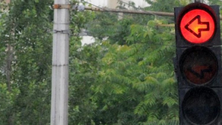 Архив: Булфото