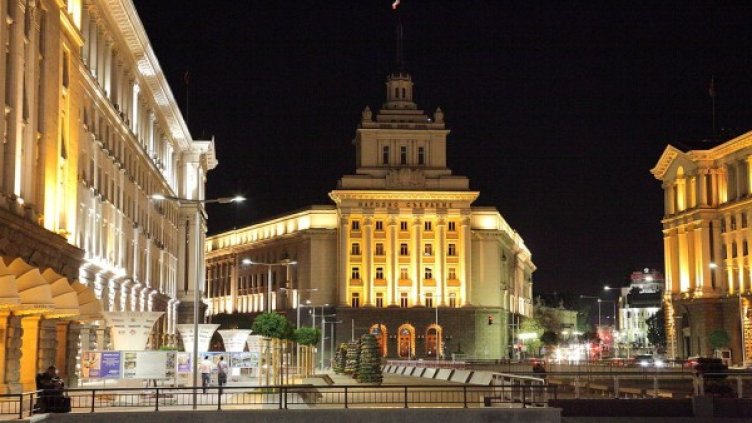 Снимка: архив, Булфото