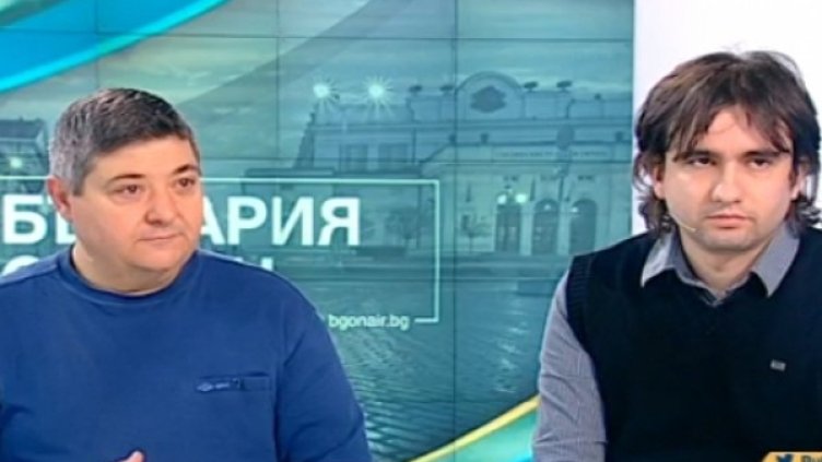 Снимка: Bulgaria ON AIR