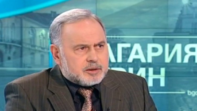 Снимка: Bulgaria ON AIR