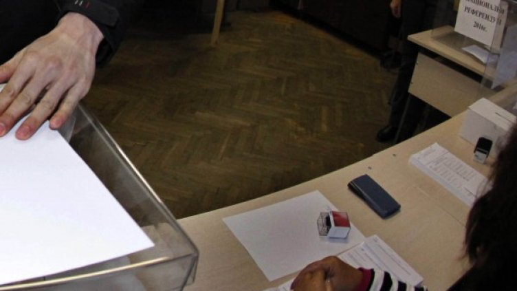 Снимка: Олег Попов, Dnes.bg