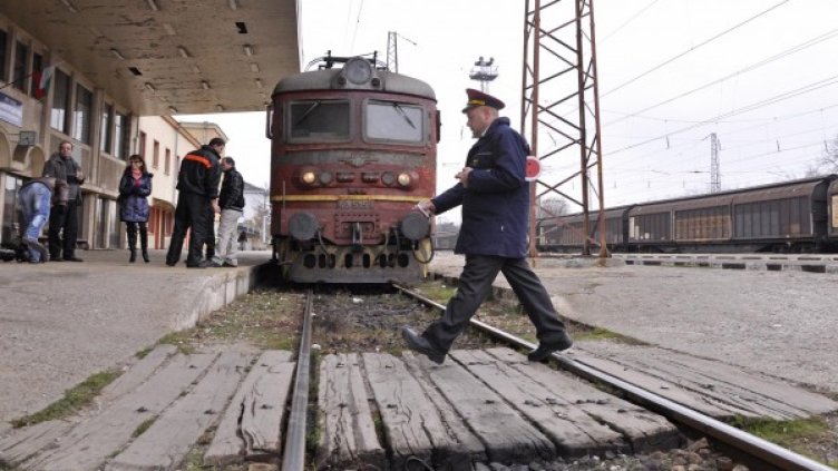 Снимка: архив Булфото