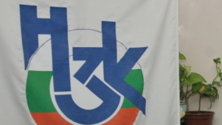 Снимка: Булфото, архив