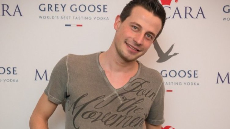 Снимка: клуб Маскара