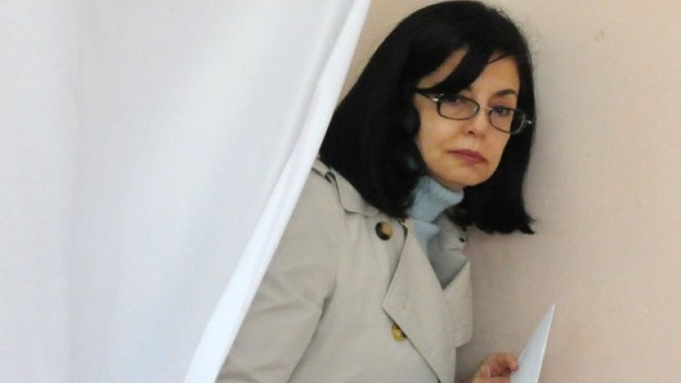 Снимка: архив Булфото