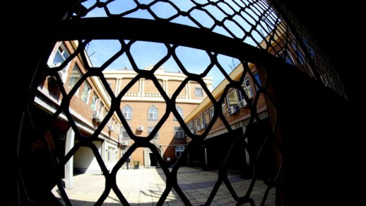 Снимка: Булфото, архив