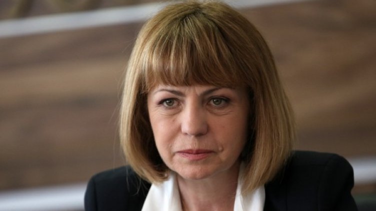 Архив: Булфото