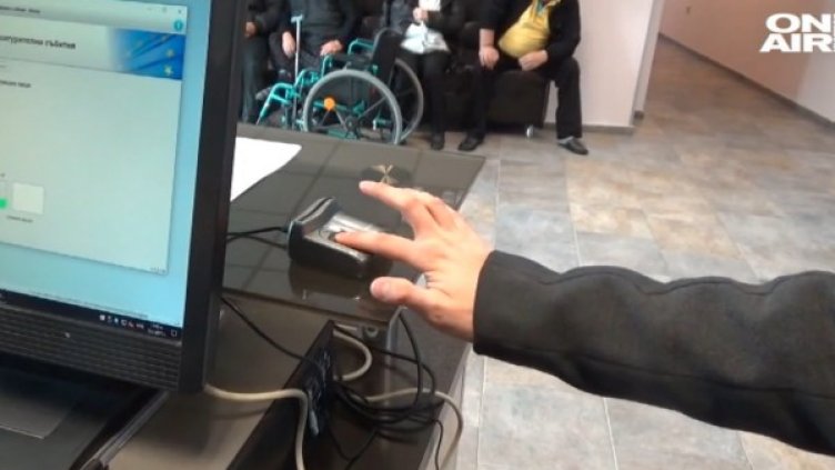 Снимка: Bulgaria On Air