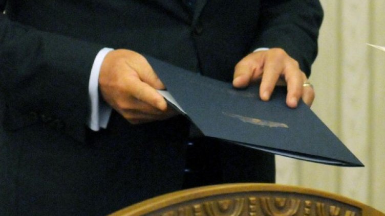 Снимка: архив Булфото