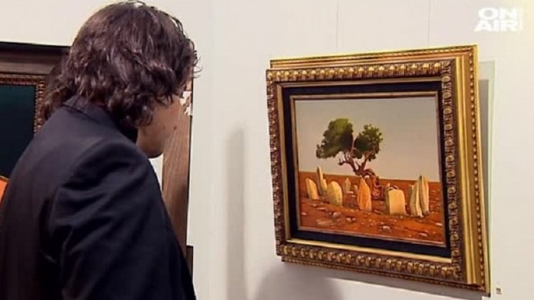 Снимка: bgonair.bg