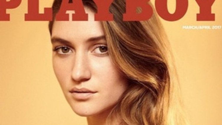 Снимка: Instagram