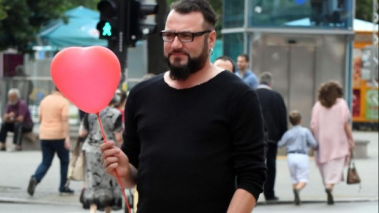 Снимка: Булфото