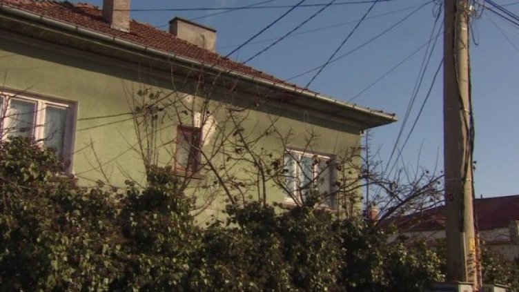 Къщата, в която живеят Фатима и Фахим Снимка: bTV