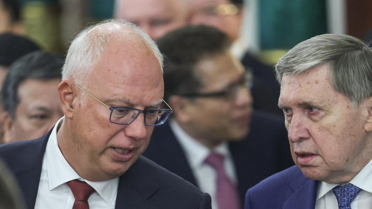 Снимка: БГНЕС/ EPA