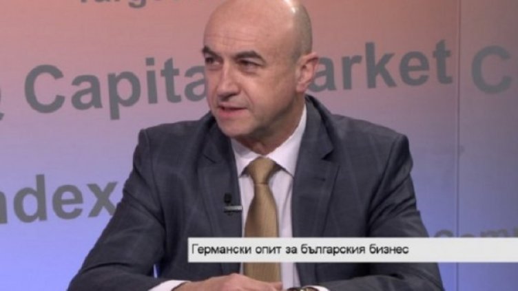 Снимка: Bloomberg TV Bulgaria