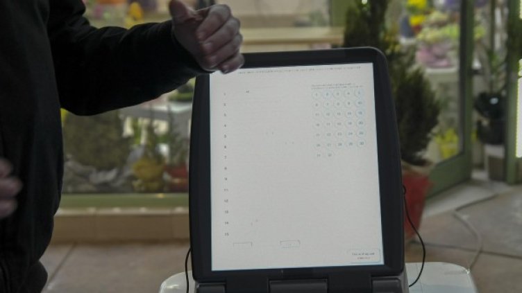 Снимка: архив Булфото