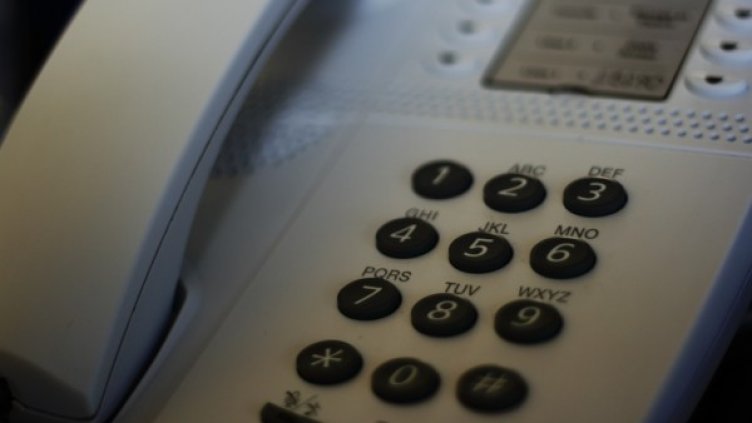 Снимка: Flickr.com