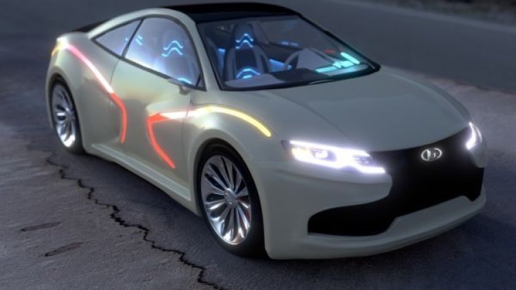 Снимка: YouTube