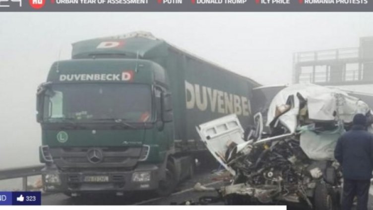 Кадър: "Нова телевизия"