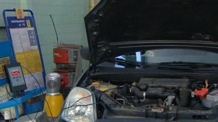 Снимка: Bulgaria On Air