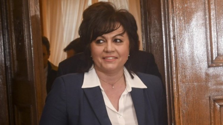 Снимка: архив Булфото