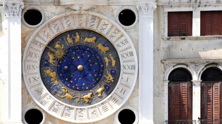 Снимка: freeimages