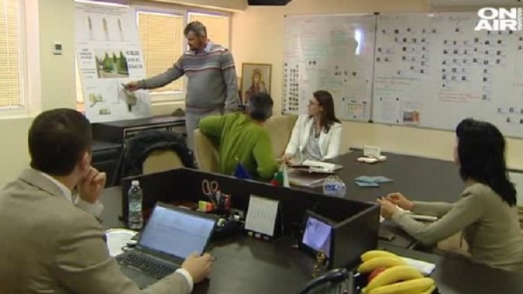 Снимка: bgonair.bg