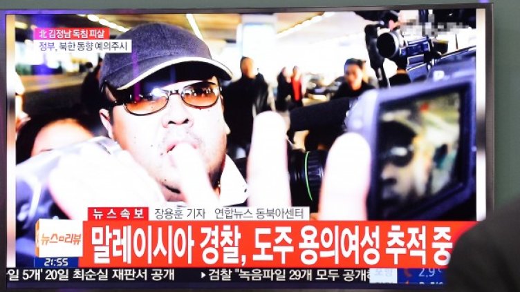 Снимка: архив Reuters