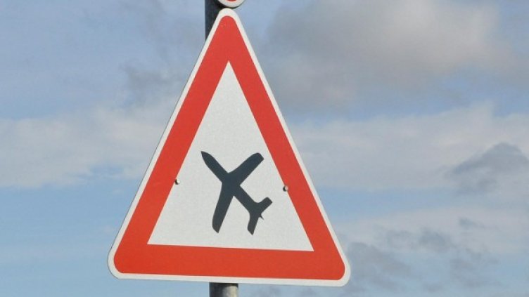 Снимка: Булфото, архив