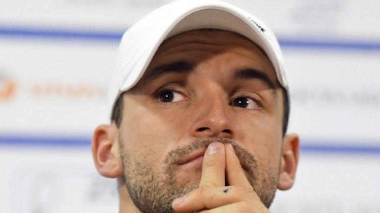 Снимка: Булфото, архив