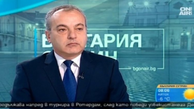 Снимка: Bulgaria On Air