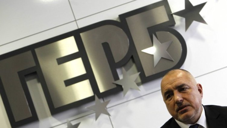 Снимка: Олег Попов, Dnes.bg