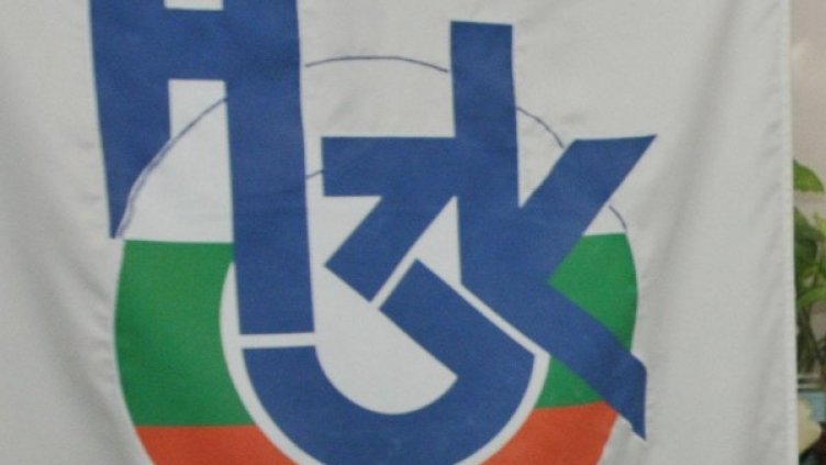 Снимка: Булфото, архив