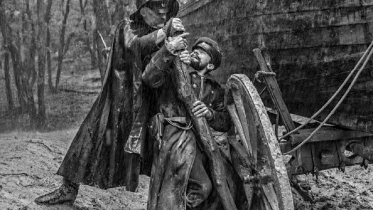 Снимка: София Филм Фест