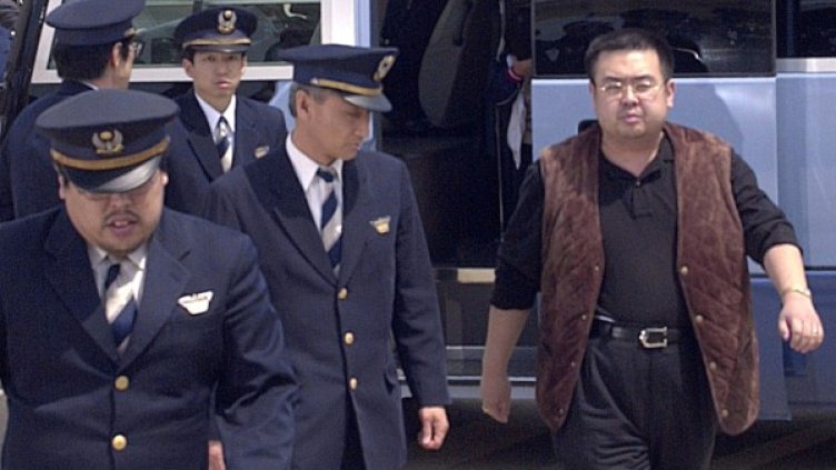 Снимка: архив, Reuters