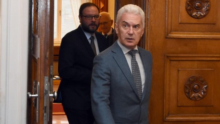 Снимка: архив, Булфото