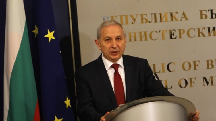 Снимка: Олег Попов, Dnes.bg