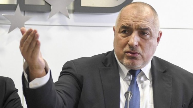 Снимка: архив, Булфото