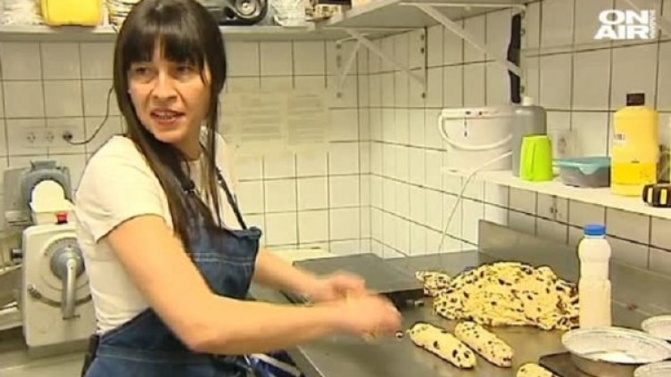 Снимка: bgonair.bg