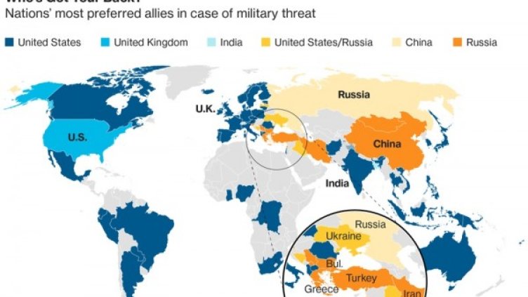 Снимка: Bloomberg