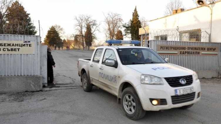 Снимка: Булфото